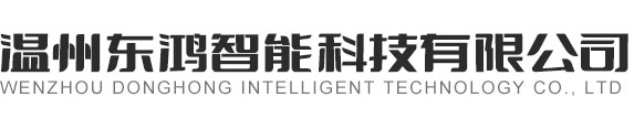 打孔器|打孔鉗廠(chǎng)家-溫州市新星五金工具廠(chǎng)